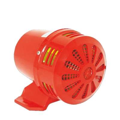 Okefire Small Industrial Motor Siren OK-MX