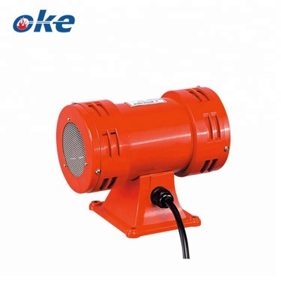 Mini Motor Explosion Proof Fire Alarm Siren OK-JDW105